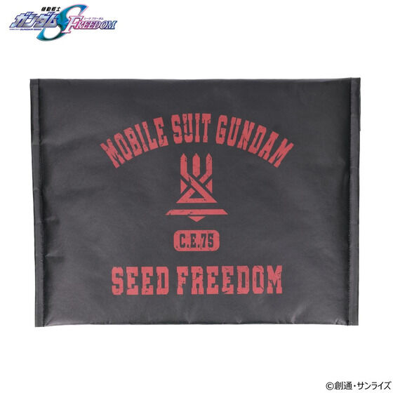 @mK_SEED FREEDOM@JbWfUCACe@}`P[XiS3j