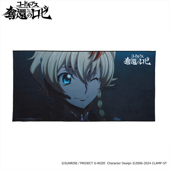 �R�[�h�M�A�X �D�҂̃��[ �|�[�g���C�g�o�X�^�I�� �i�S12��j