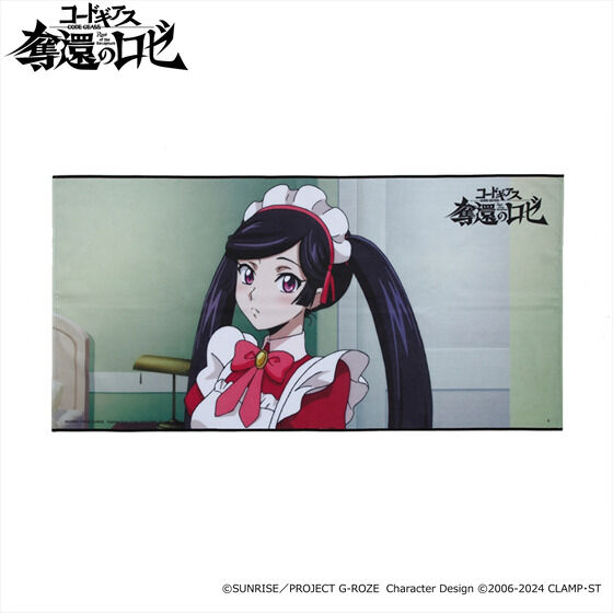 �R�[�h�M�A�X �D�҂̃��[ �|�[�g���C�g�o�X�^�I�� �i�S12��j