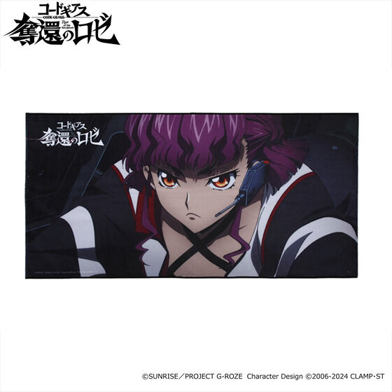 �R�[�h�M�A�X �D�҂̃��[ �|�[�g���C�g�o�X�^�I�� �i�S12��j