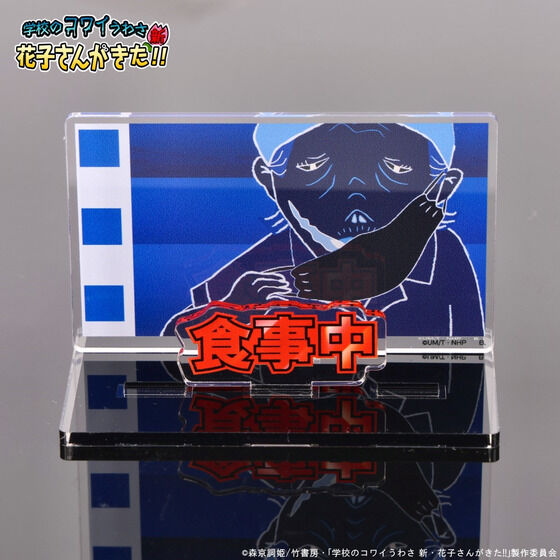 ANbZ[WfBXvCuwZ̃RC킳 VEԎq񂪂!!v