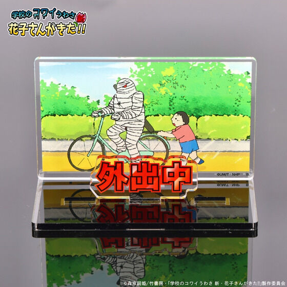 ANbZ[WfBXvCuwZ̃RC킳 VEԎq񂪂!!v