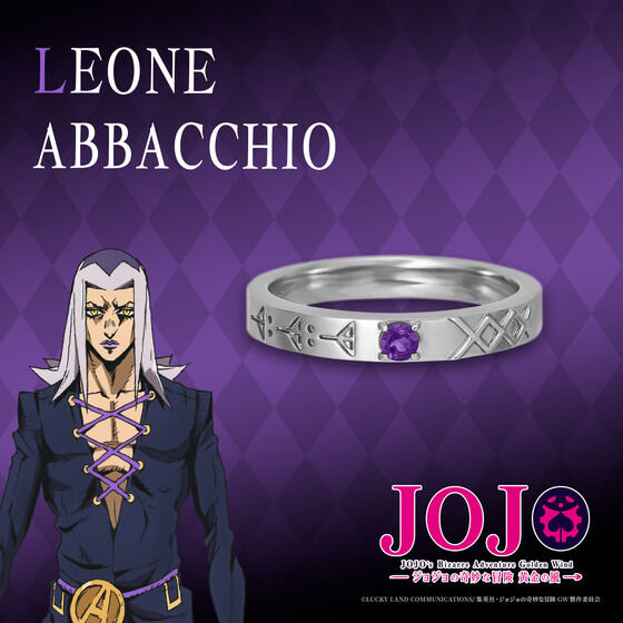 銀製品・指輪・アクセサリー(キャラクター)　B.レオーネ・アバッキオ 5108ネックレス 「ジョジョの奇妙な冒険 第五部 黄金の風」 ジョジョの奇妙な冒険 黄金の風 TAKE-UP リング（レオーネ