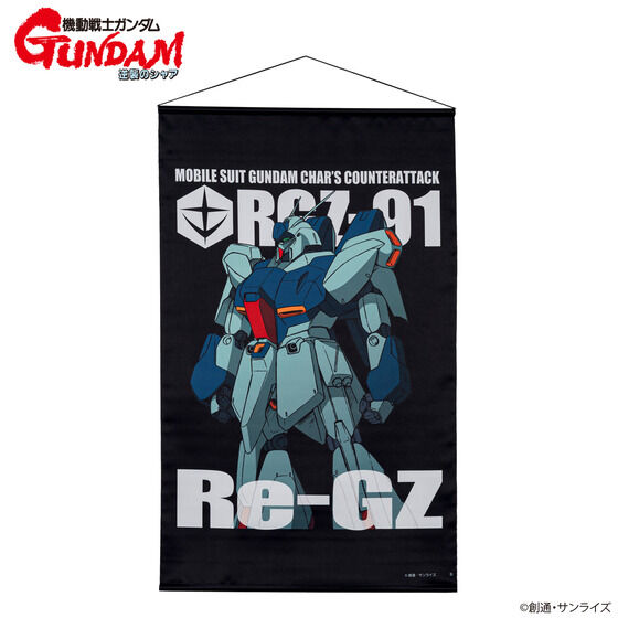 �@����m�K���_�� �t�P�̃V���A ���r���X�[�c�^�y�X�g���[ �i�S9��j