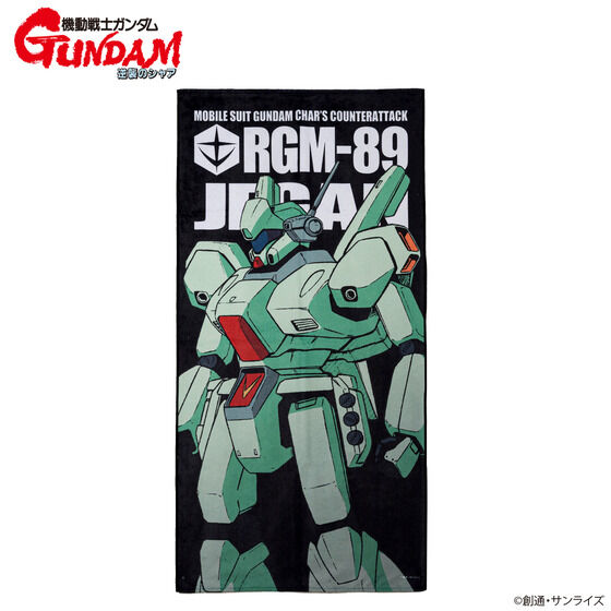 �@����m�K���_�� �t�P�̃V���A ���r���X�[�c�o�X�^�I�� �i�c�j �i�S9��j