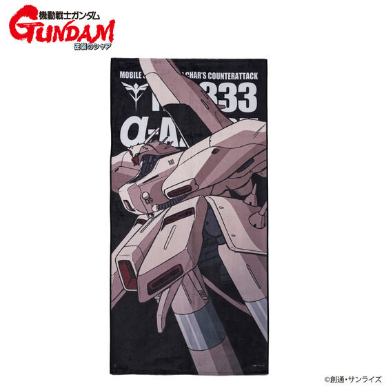 �@����m�K���_�� �t�P�̃V���A ���r���X�[�c�o�X�^�I�� �i�c�j �i�S9��j