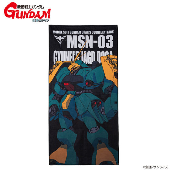 �@����m�K���_�� �t�P�̃V���A ���r���X�[�c�o�X�^�I�� �i�c�j �i�S9��j