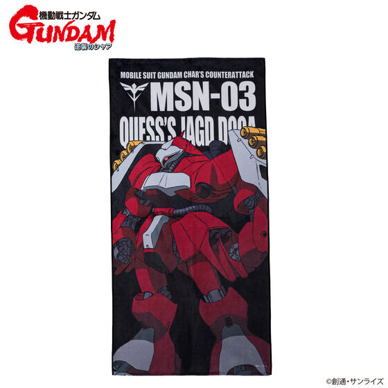 �@����m�K���_�� �t�P�̃V���A ���r���X�[�c�o�X�^�I�� �i�c�j �i�S9��j