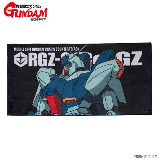 �@����m�K���_�� �t�P�̃V���A ���r���X�[�c�o�X�^�I�� �i���j�i�S9��j