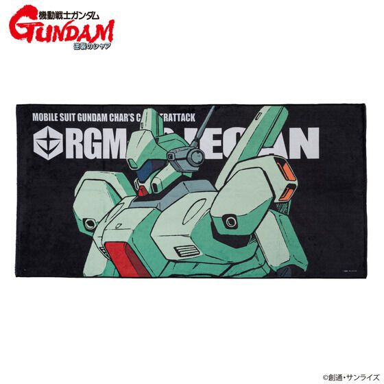 �@����m�K���_�� �t�P�̃V���A ���r���X�[�c�o�X�^�I�� �i���j�i�S9��j