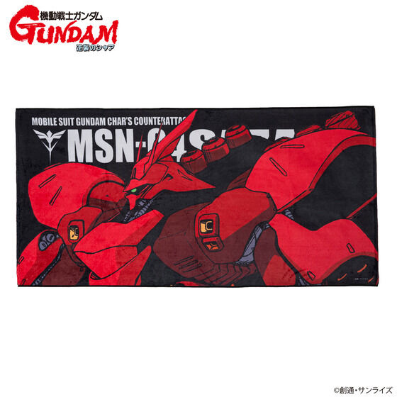 �@����m�K���_�� �t�P�̃V���A ���r���X�[�c�o�X�^�I�� �i���j�i�S9��j