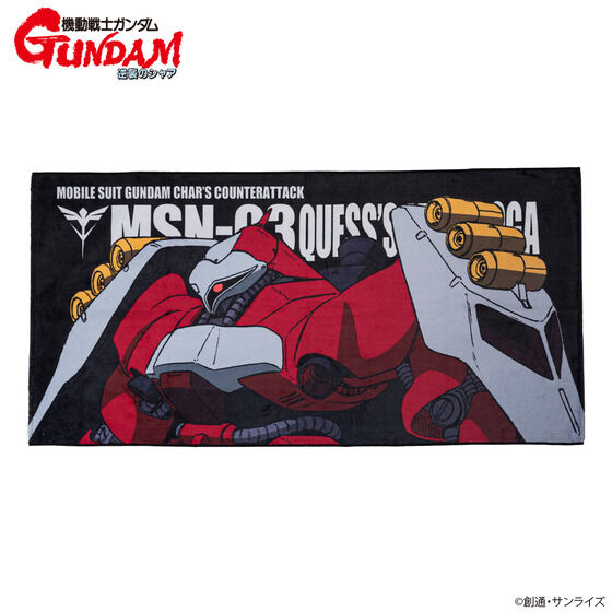 �@����m�K���_�� �t�P�̃V���A ���r���X�[�c�o�X�^�I�� �i���j�i�S9��j