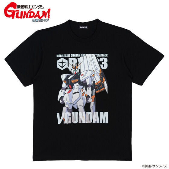 機動戦士ガンダム 逆襲のシャア フルカラーTシャツ （全9種） | 機動戦士ガンダム 逆襲のシャア ファッション・アクセサリー | アニメグッズ  ・おもちゃならプレミアムバンダイ｜バンダイナムコグループの公式通販サイト