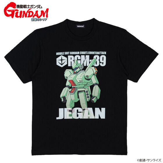 @mK_ tP̃VA tJ[TVc iS9j