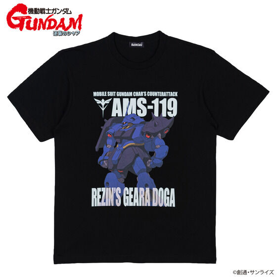 @mK_ tP̃VA tJ[TVc iS9j