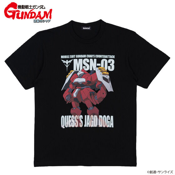 @mK_ tP̃VA tJ[TVc iS9j