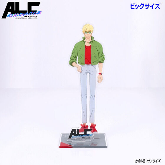 @mK_ALC ENCOUNTER rbOANX^hiS2j