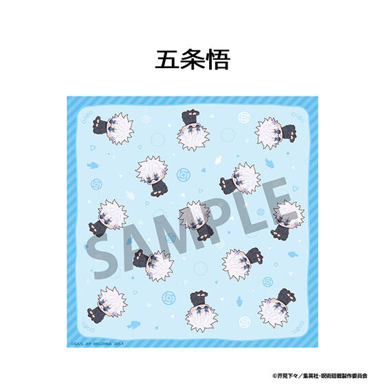 �邩���Ղ�����݃N���X ��p����