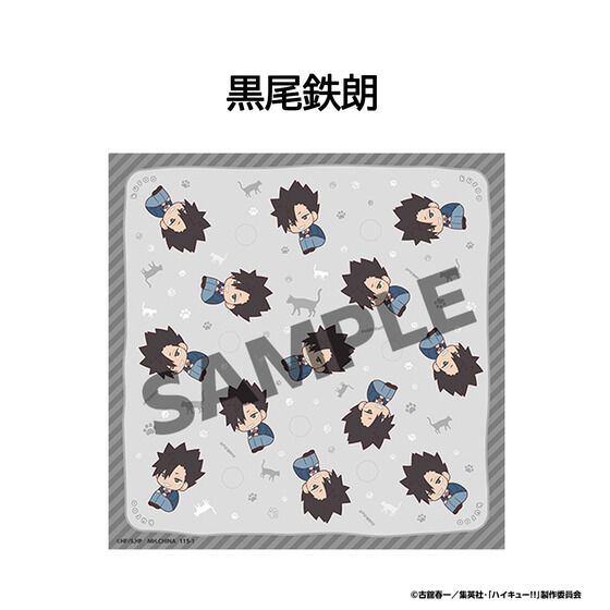 �邩���Ղ�����݃N���X �n�C�L���[!!