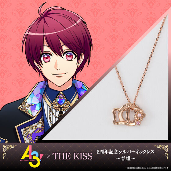 wA3!x~THE KISS 8NLOVo[lbNX