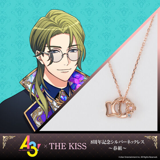 wA3!x~THE KISS 8NLOVo[lbNX