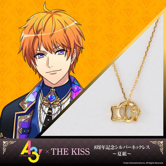 wA3!x~THE KISS 8NLOVo[lbNX