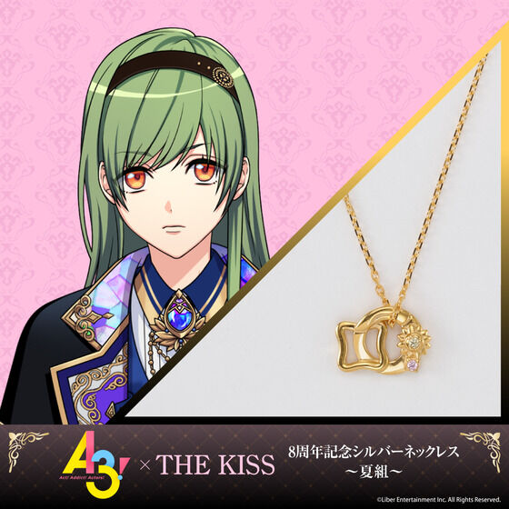 wA3!x~THE KISS 8NLOVo[lbNX