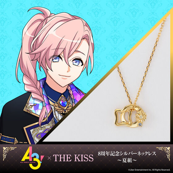 wA3!x~THE KISS 8NLOVo[lbNX