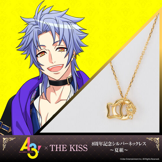 wA3!x~THE KISS 8NLOVo[lbNX