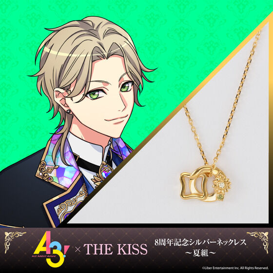 wA3!x~THE KISS 8NLOVo[lbNX