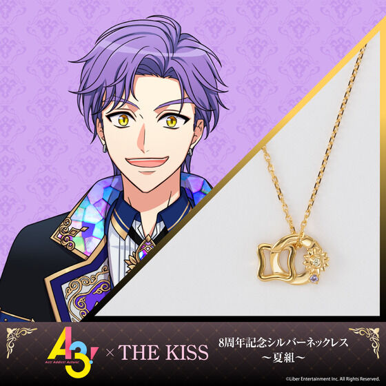 wA3!x~THE KISS 8NLOVo[lbNX