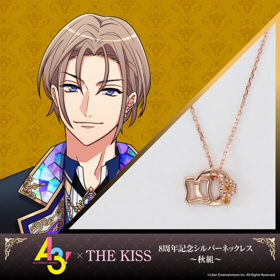 wA3!x~THE KISS 8NLOVo[lbNX