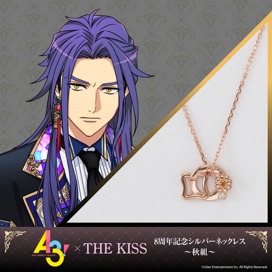 wA3!x~THE KISS 8NLOVo[lbNX