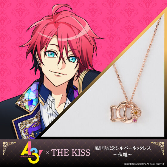 wA3!x~THE KISS 8NLOVo[lbNX