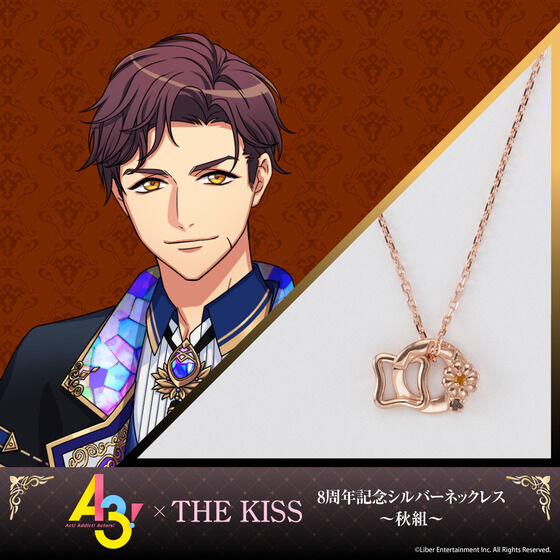 wA3!x~THE KISS 8NLOVo[lbNX