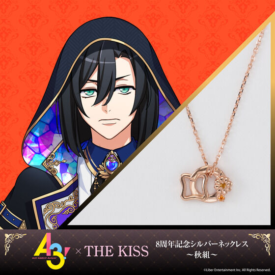 wA3!x~THE KISS 8NLOVo[lbNX