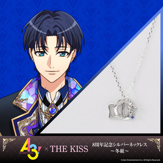 wA3!x~THE KISS 8NLOVo[lbNX