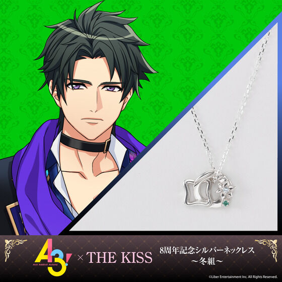 wA3!x~THE KISS 8NLOVo[lbNX