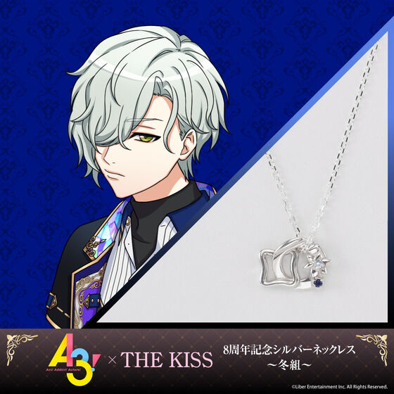 wA3!x~THE KISS 8NLOVo[lbNX