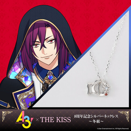 wA3!x~THE KISS 8NLOVo[lbNX