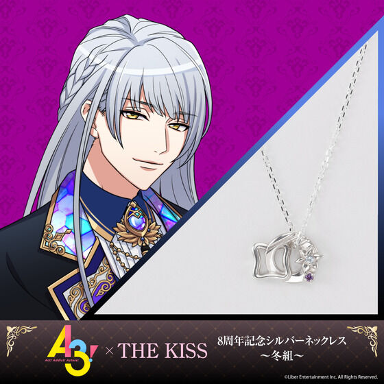 wA3!x~THE KISS 8NLOVo[lbNX