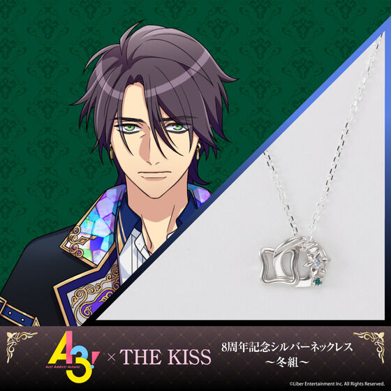 wA3!x~THE KISS 8NLOVo[lbNX