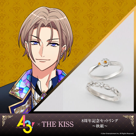 yHgzwA3!x~THE KISS 8NLOZbgO