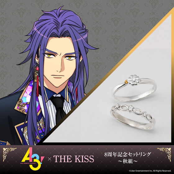 yHgzwA3!x~THE KISS 8NLOZbgO