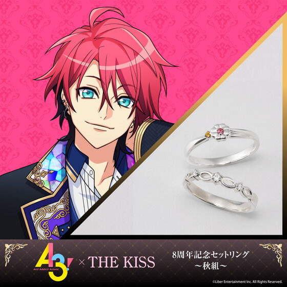 yHgzwA3!x~THE KISS 8NLOZbgO