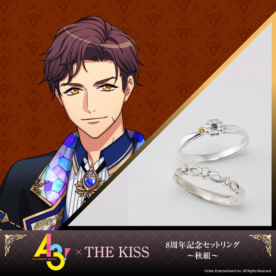 秋組】『A3!』×THE KISS 8周年記念セットリング | A3