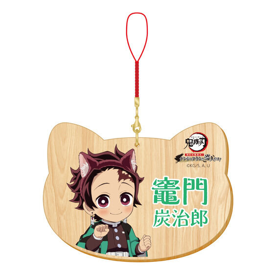 鬼滅の刃 ナンジャタウン ねこ型缶バッジ 時透無一郎 描き下ろし