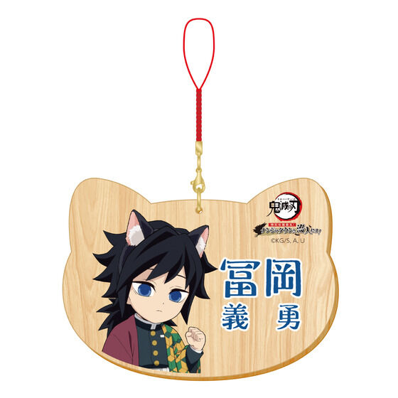 時透無一郎 ネコ型缶バッジ - メルカリ