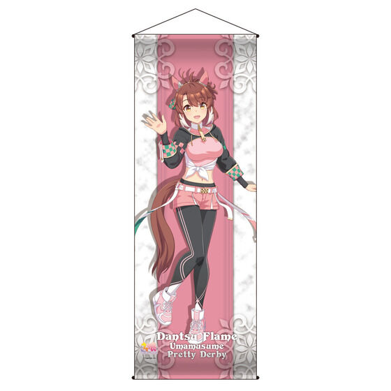 E} veB[_[r[ NAMCO Promotion third  ~j^yXg[@