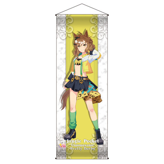 E} veB[_[r[ NAMCO Promotion third  ~j^yXg[@